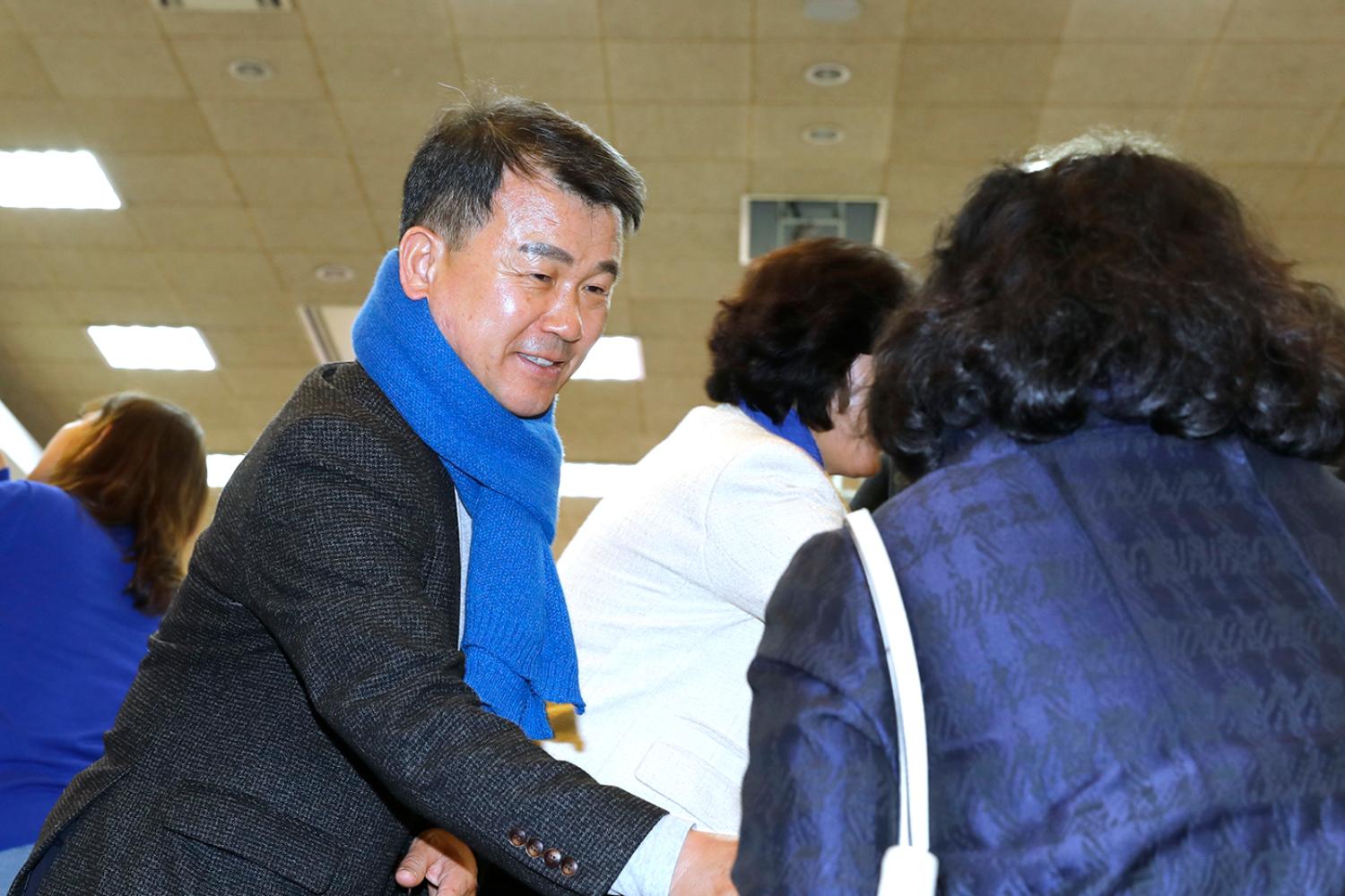 2024 반장 직무교육(천연, 충현, 북아현, 신촌, 연희, 홍제1,2동)