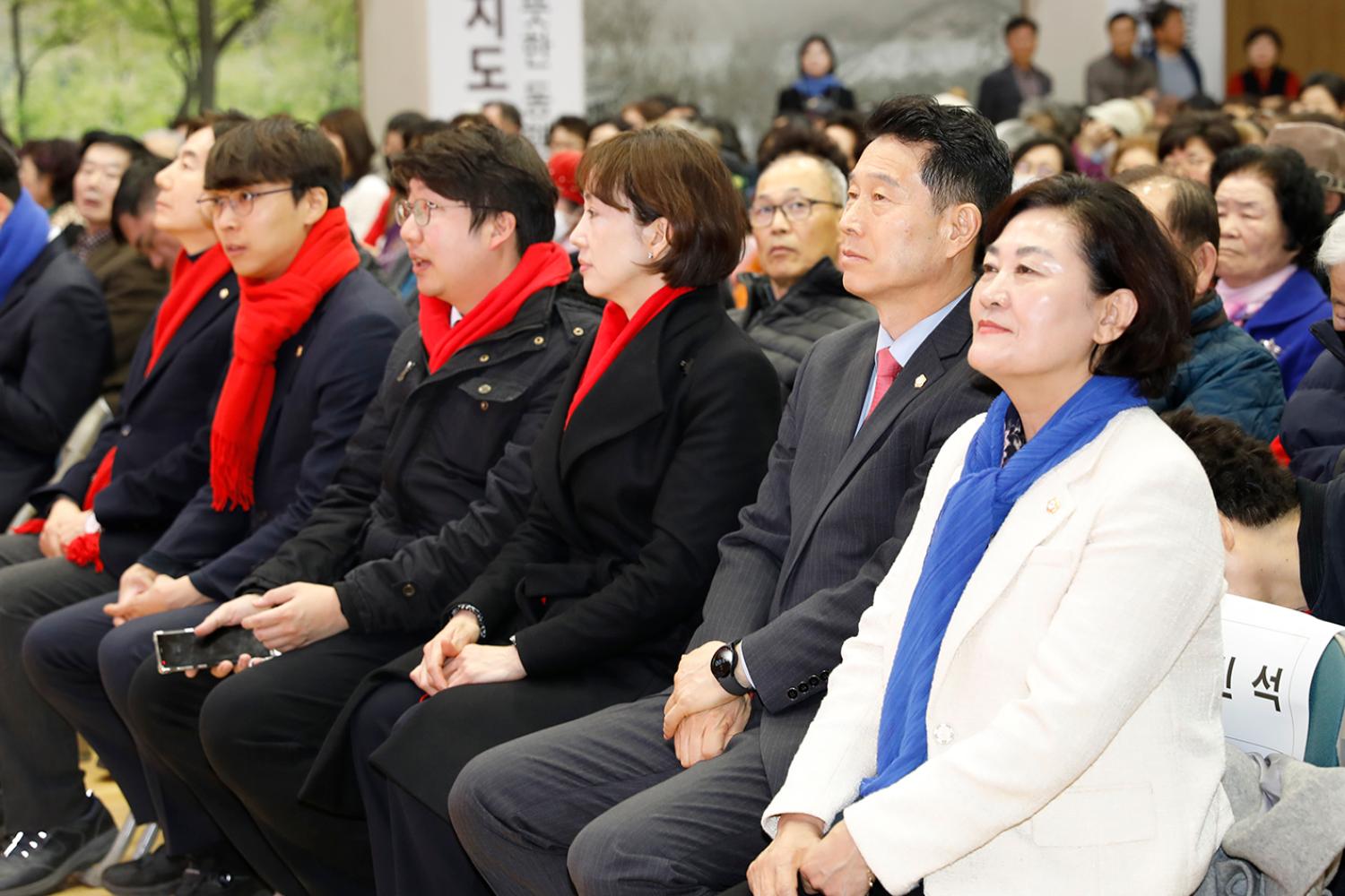 2024 반장 직무교육(천연, 충현, 북아현, 신촌, 연희, 홍제1,2동) 6