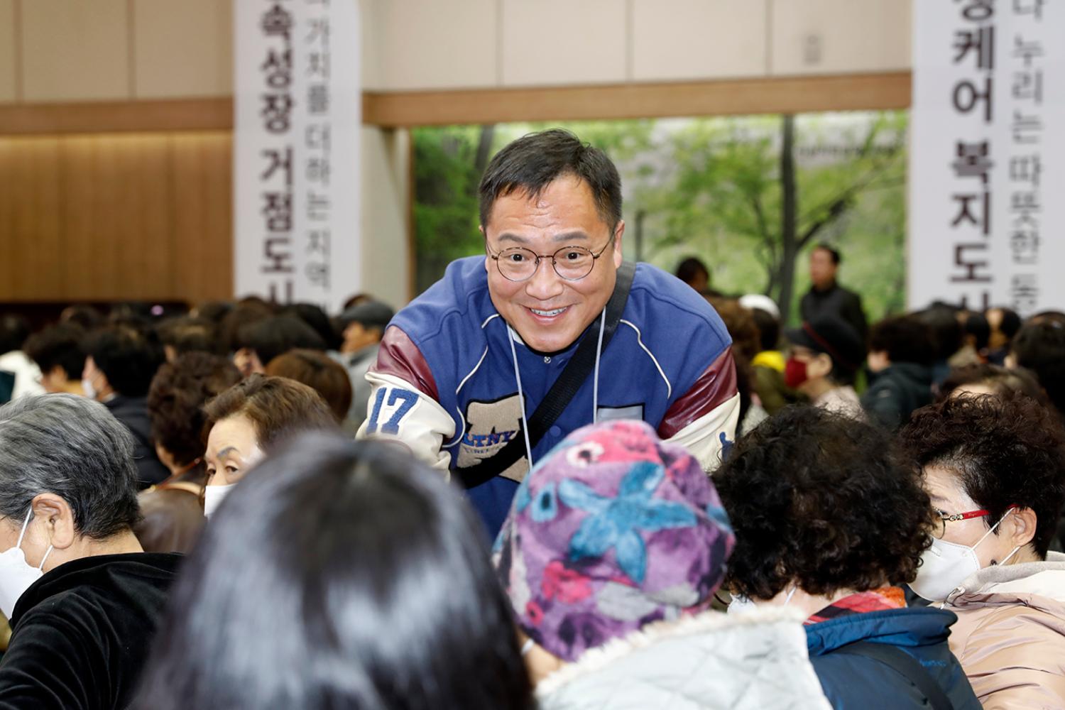 2024 반장 직무교육(홍제3, 홍은1,남가좌1,2,북가좌1,2)