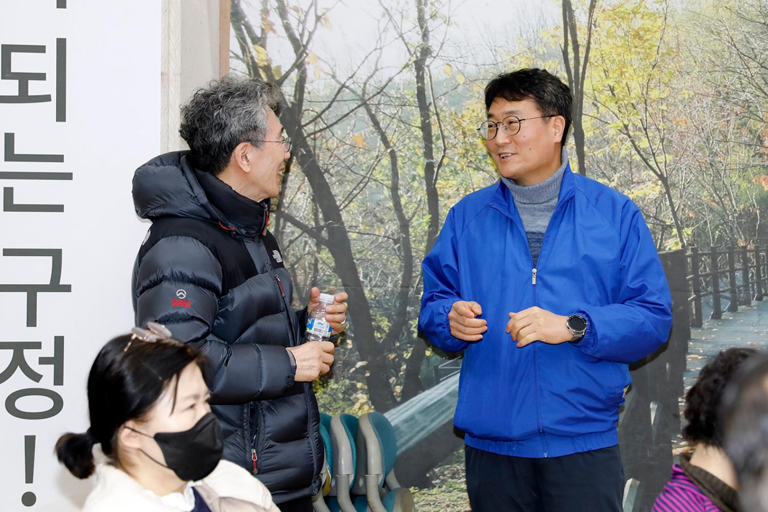 2024 반장 직무교육(홍제3, 홍은1,남가좌1,2,북가좌1,2) 2