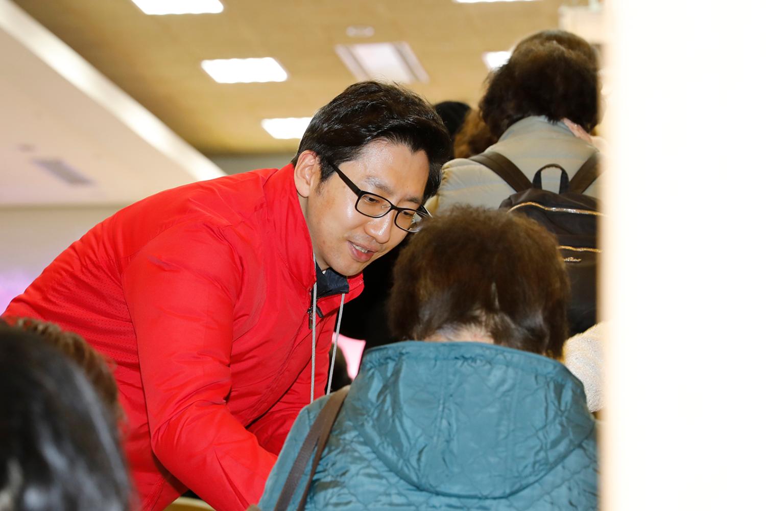 2024 반장 직무교육(홍제3, 홍은1,남가좌1,2,북가좌1,2) 4