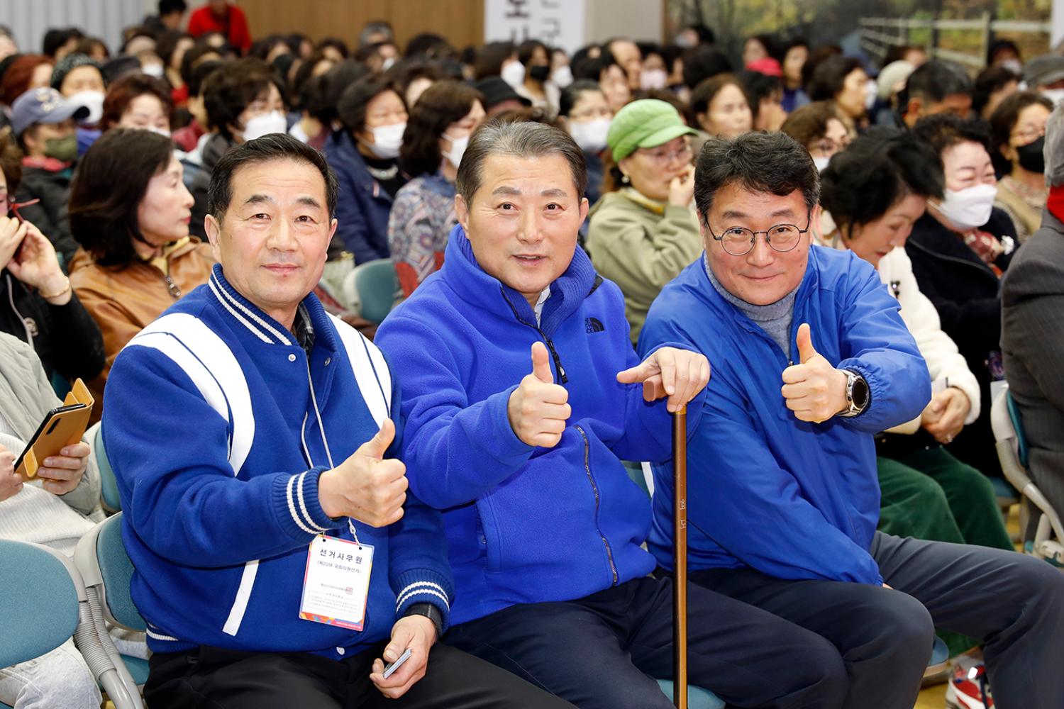 2024 반장 직무교육(홍제3, 홍은1,남가좌1,2,북가좌1,2) 6