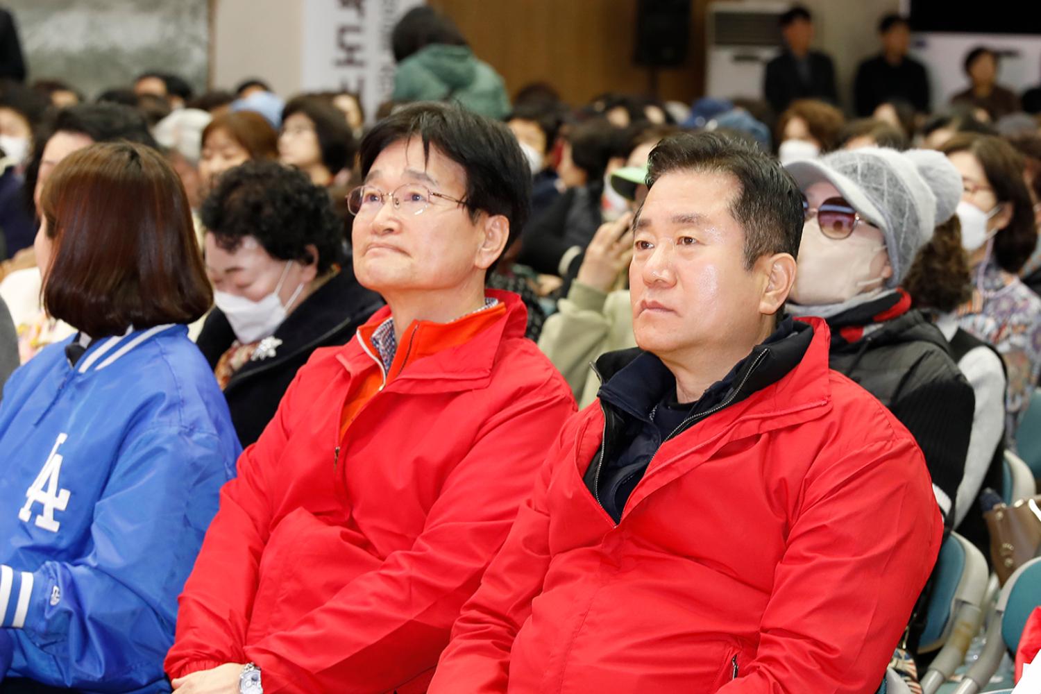 2024 반장 직무교육(홍제3, 홍은1,남가좌1,2,북가좌1,2) 7