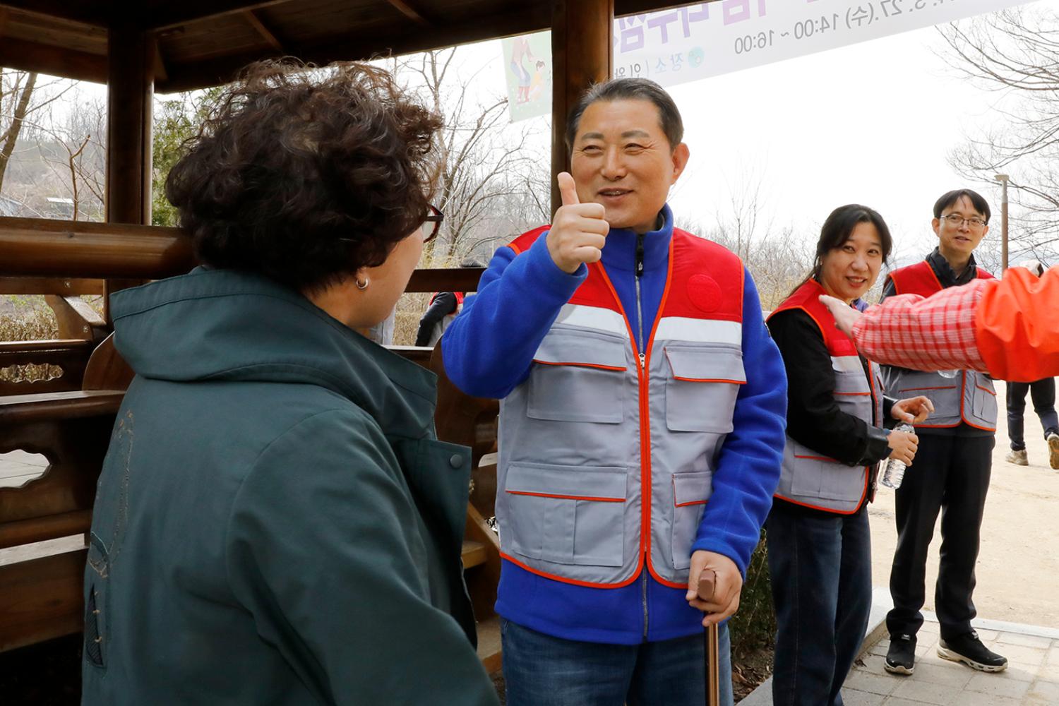 제79회 식목일기념 나무심기 행사 4