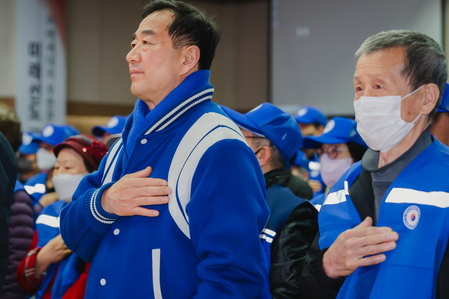 노인일자리사업 발대식 (대한노인회 서대문구지회) 11