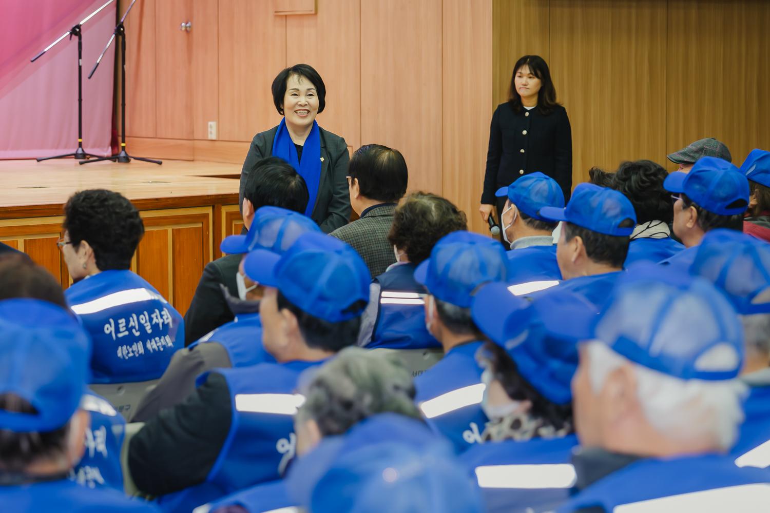 노인일자리사업 발대식 (대한노인회 서대문구지회) 17