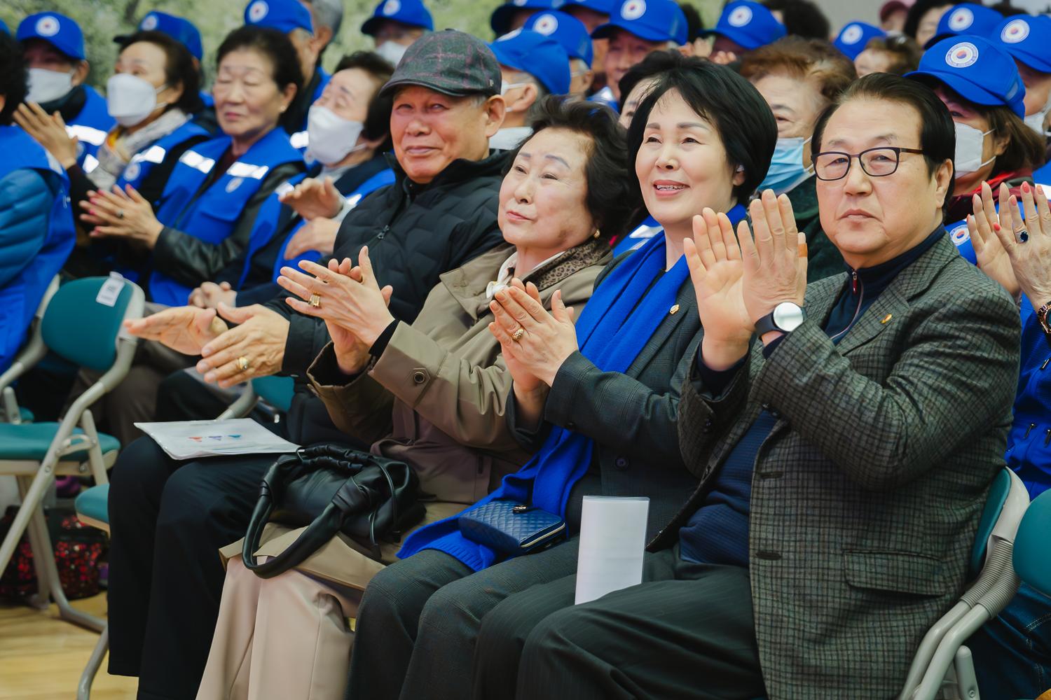 노인일자리사업 발대식 (대한노인회 서대문구지회) 22