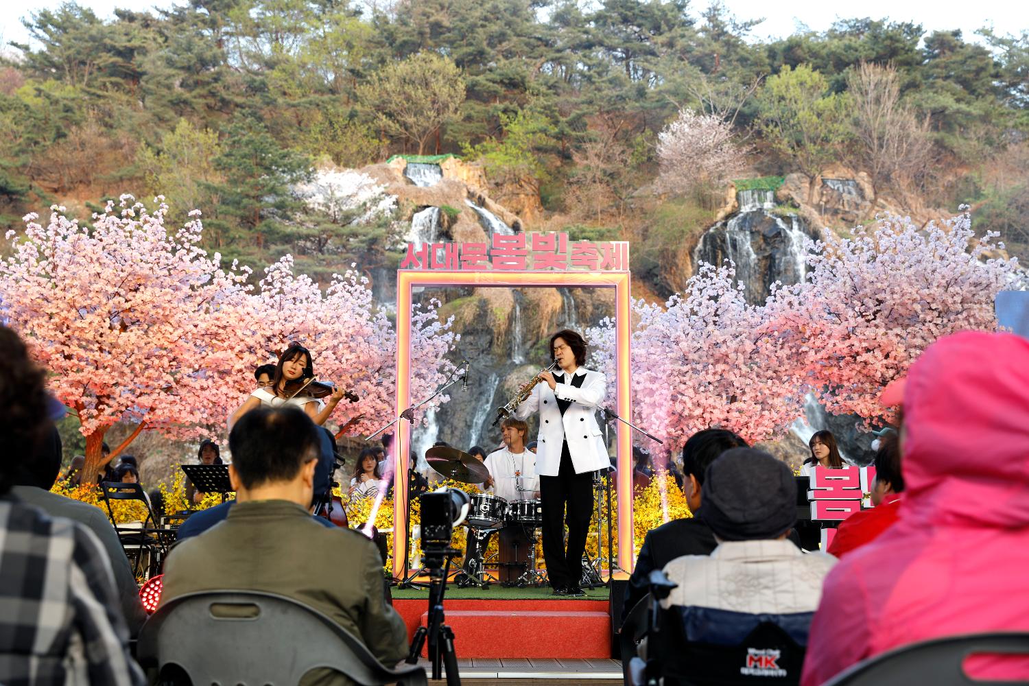 봄빛 콘서트 2