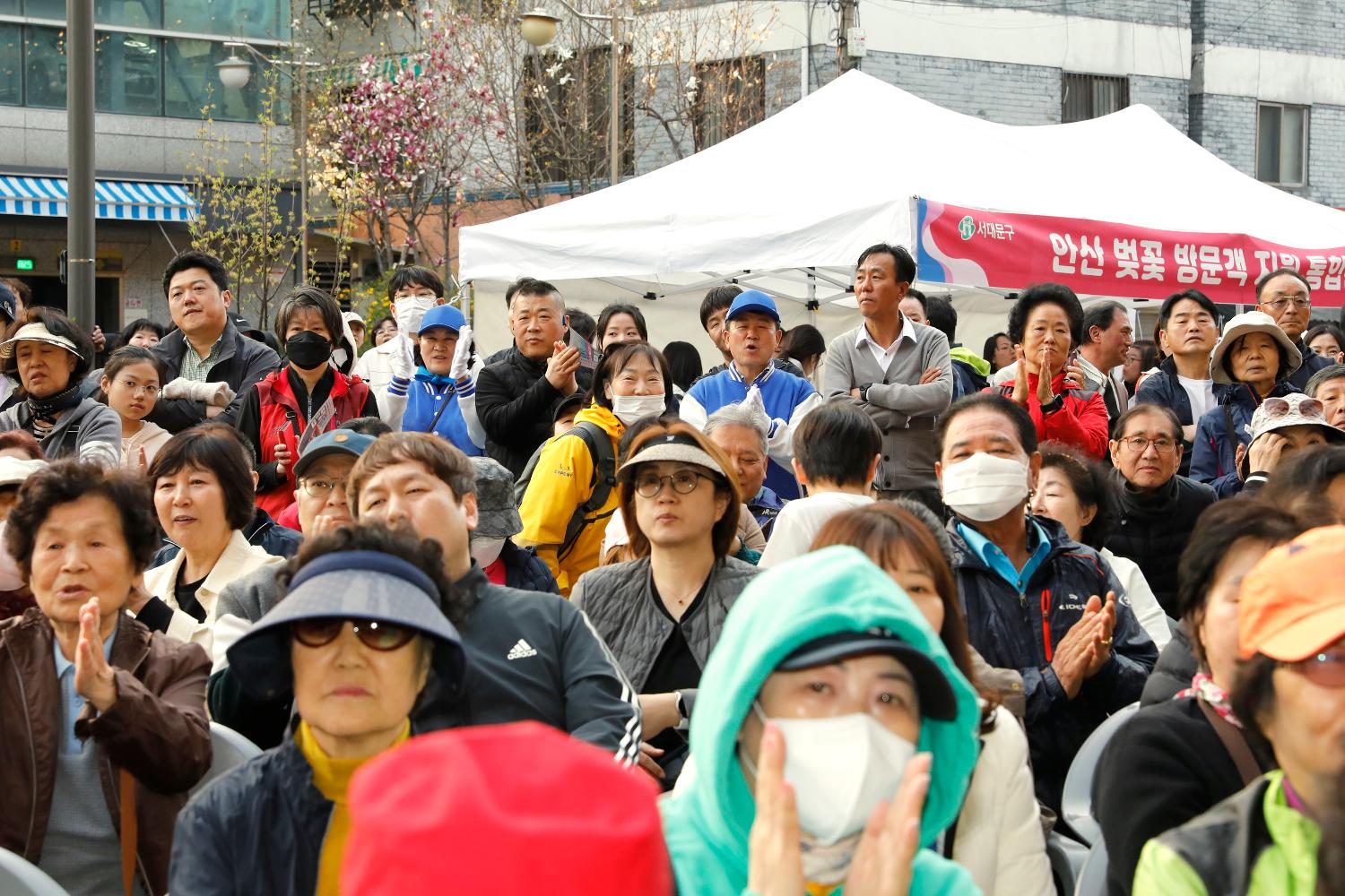 봄빛 콘서트 4