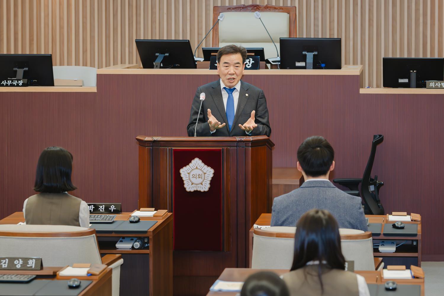 제10기 서대문청소년의회 개원식 9