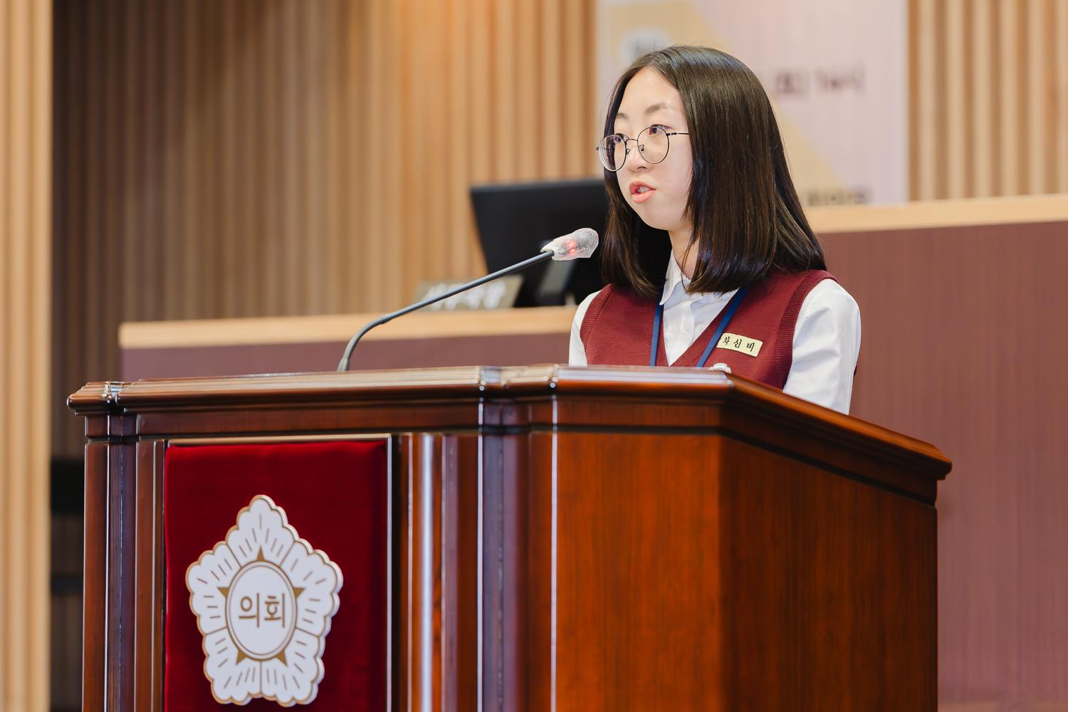 제10기 서대문청소년의회 개원식 24