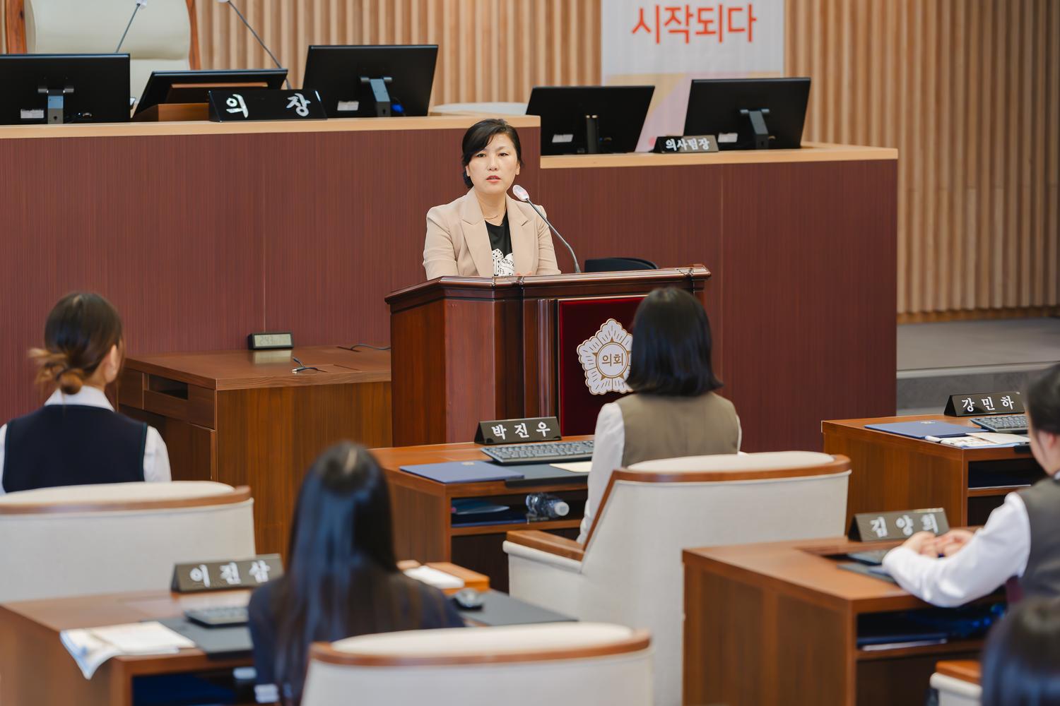 제10기 서대문청소년의회 개원식 33