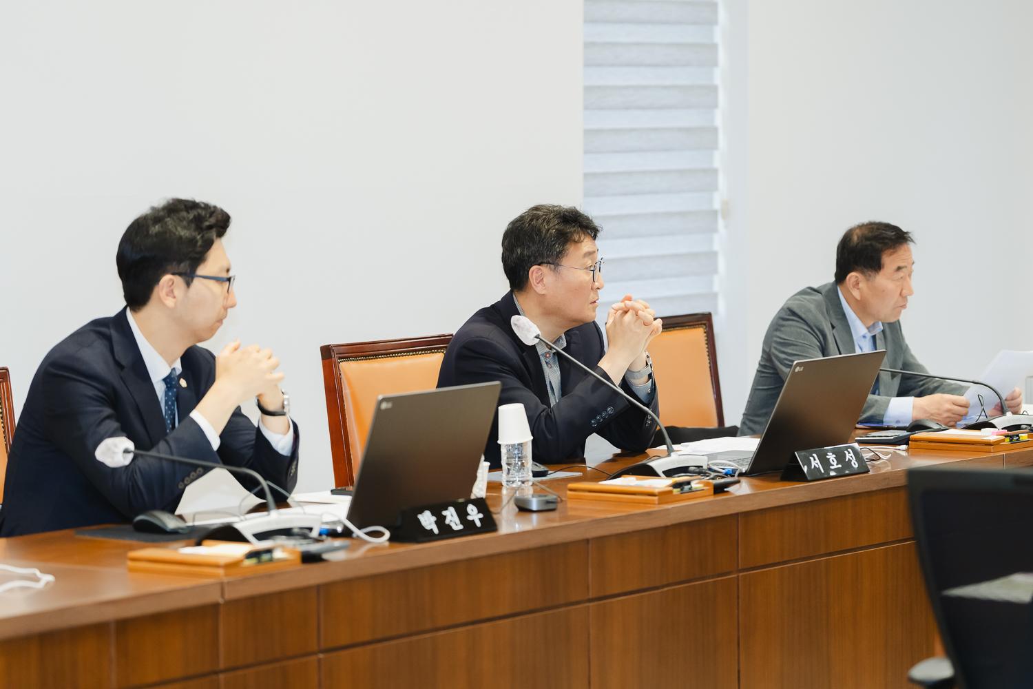[의회운영위원회] 제297회 서대문구의회 임시회(폐회중) 4