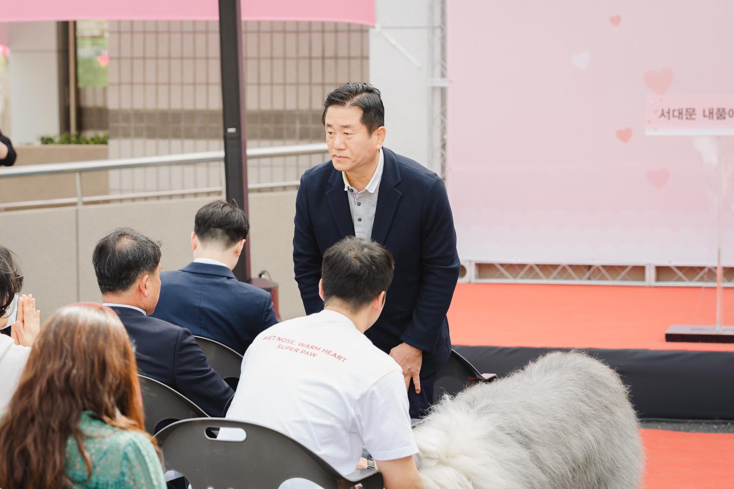 서대문 내품애(愛)센터 개소식 2