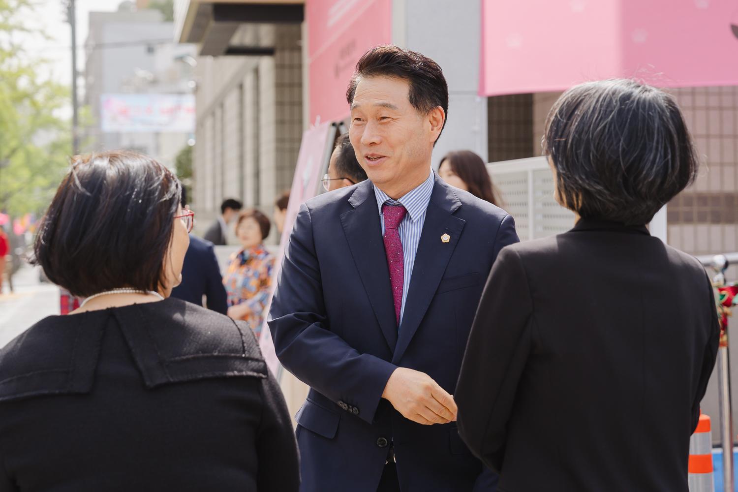서대문 내품애(愛)센터 개소식 20