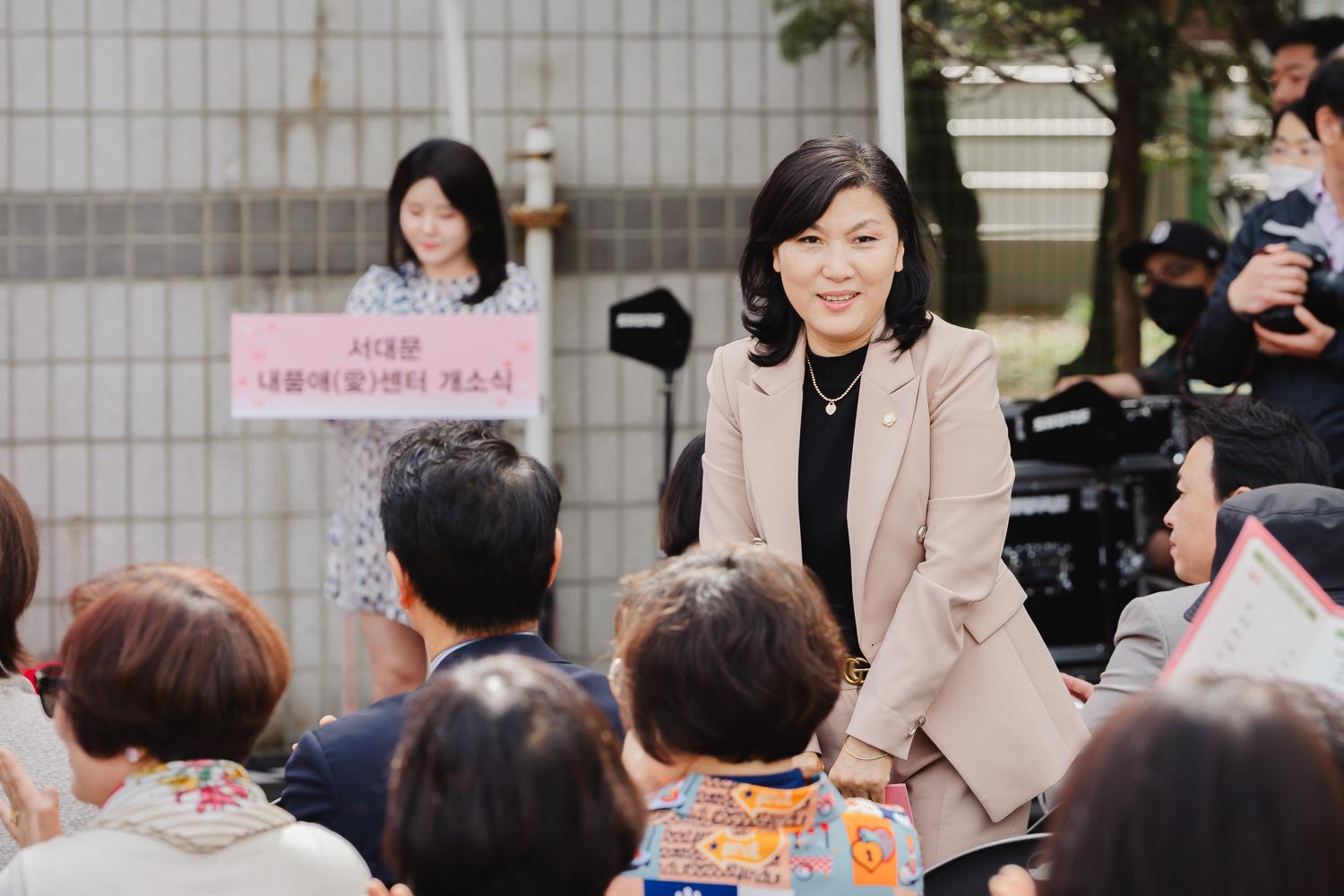 서대문 내품애(愛)센터 개소식 32