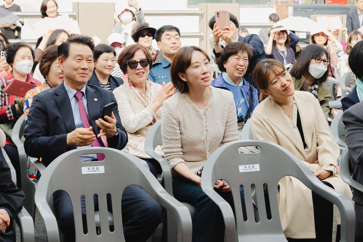 서대문 내품애(愛)센터 개소식 43