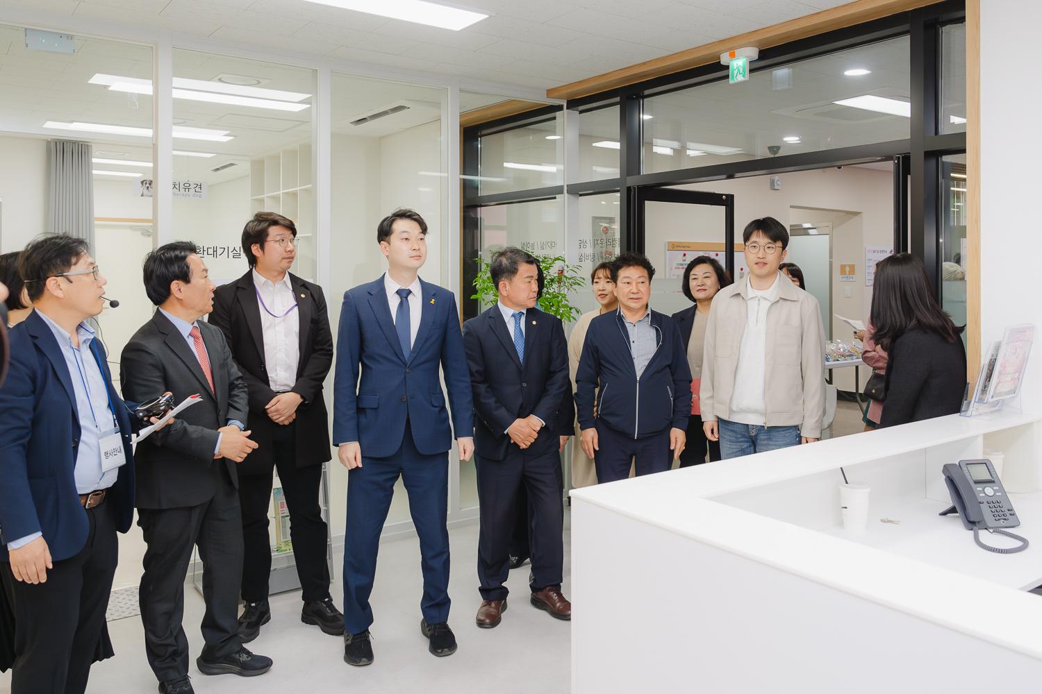 서대문 내품애(愛)센터 개소식 50