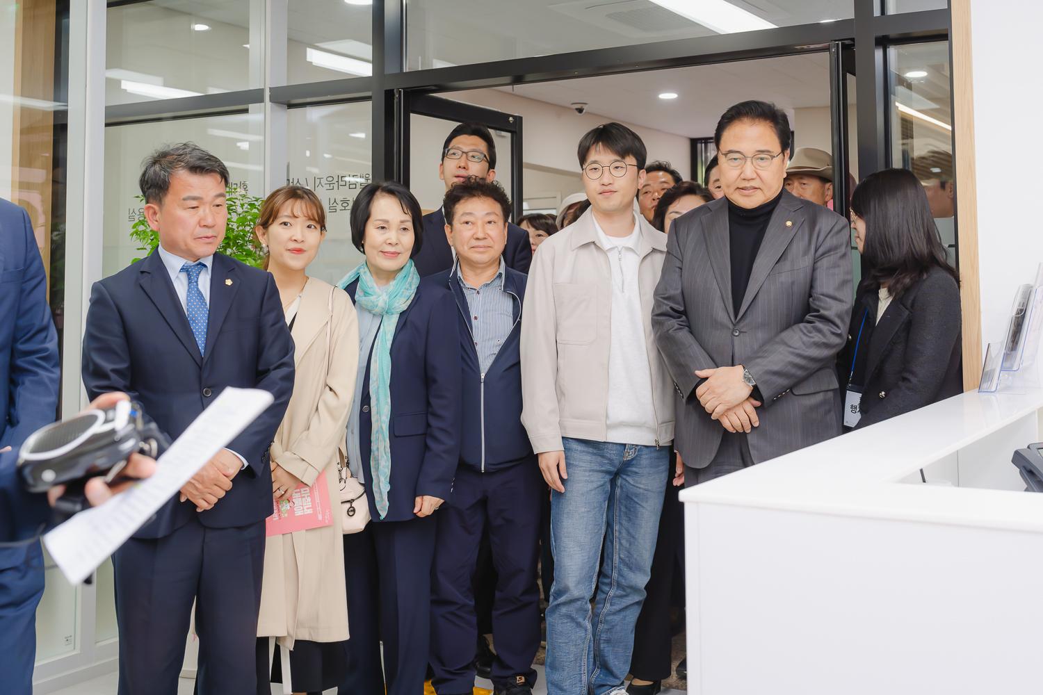 서대문 내품애(愛)센터 개소식 51