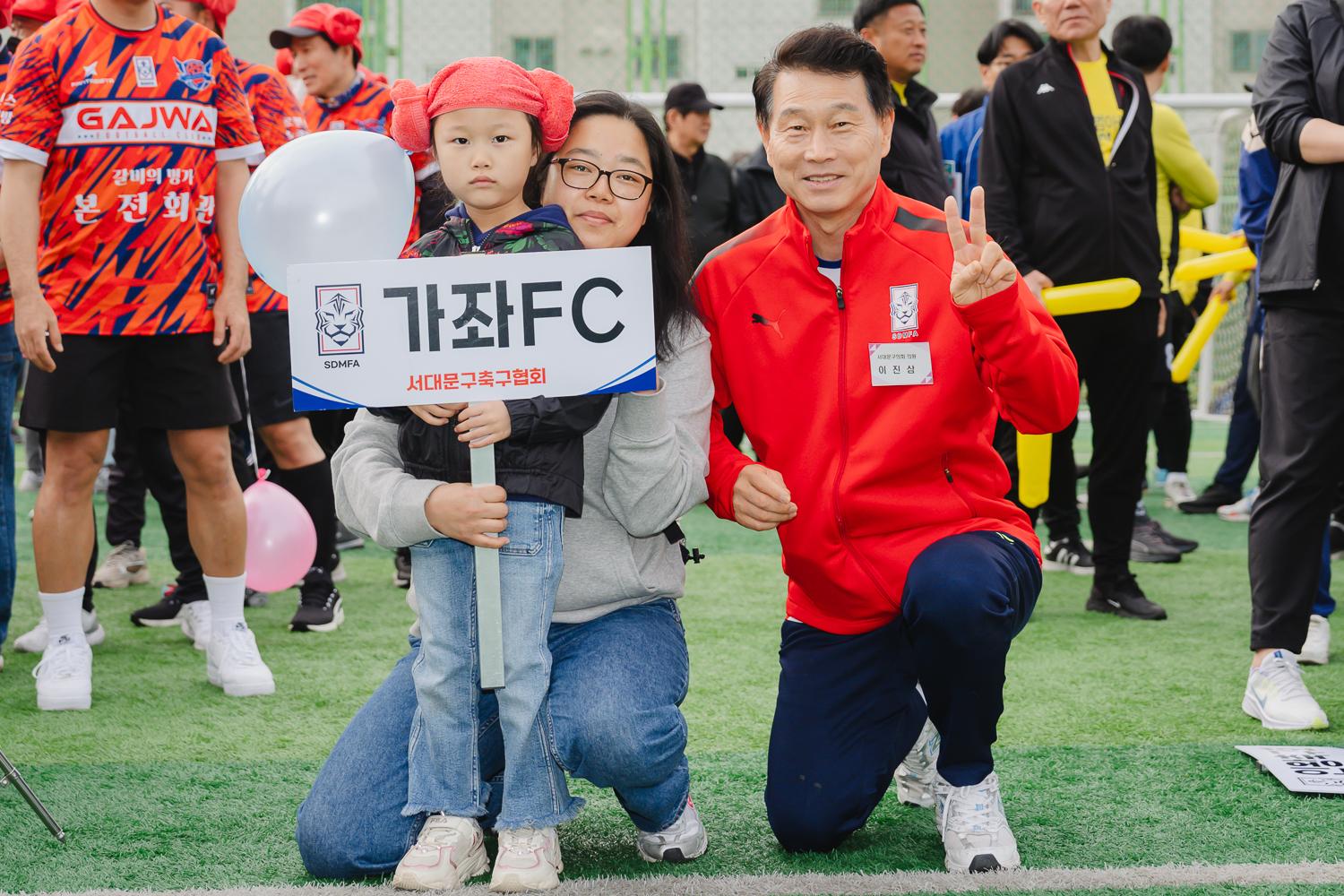 제47회 서대문구청장기 축구대회 개회식 5