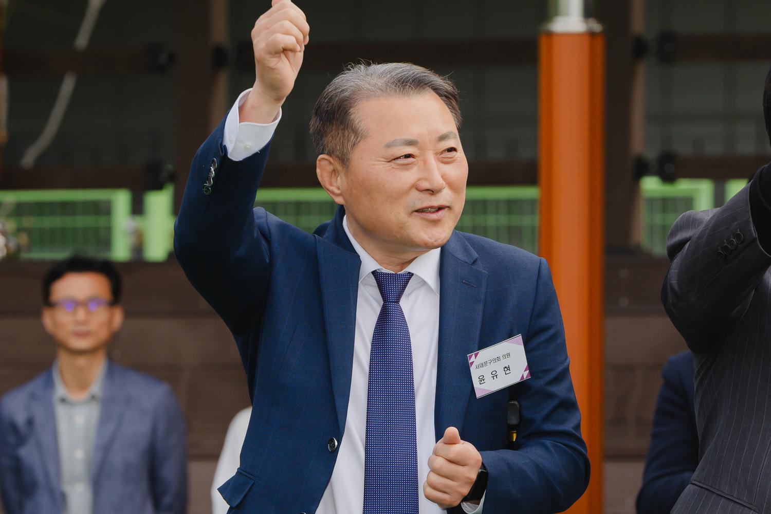 제47회 서대문구청장기 축구대회 개회식 24