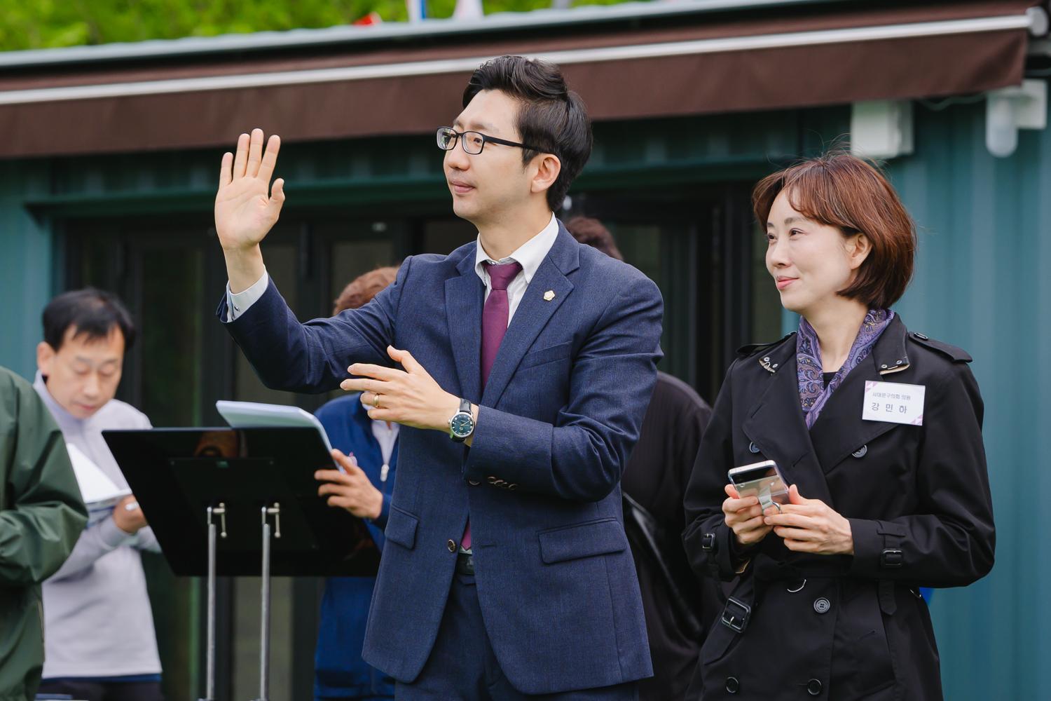 제47회 서대문구청장기 축구대회 개회식 26