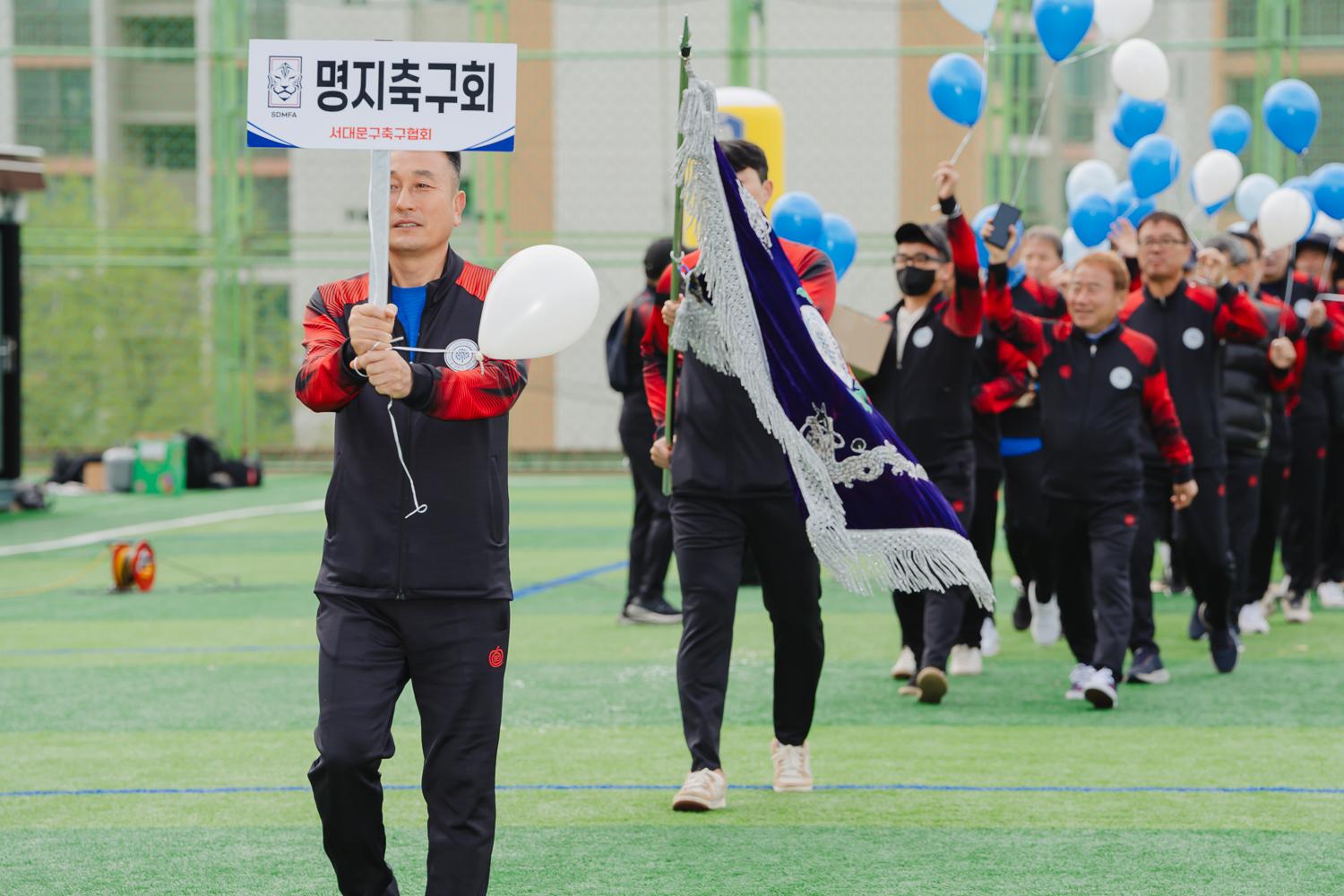 제47회 서대문구청장기 축구대회 개회식 37