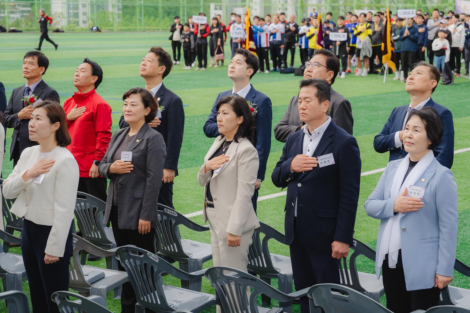 제47회 서대문구청장기 축구대회 개회식 41