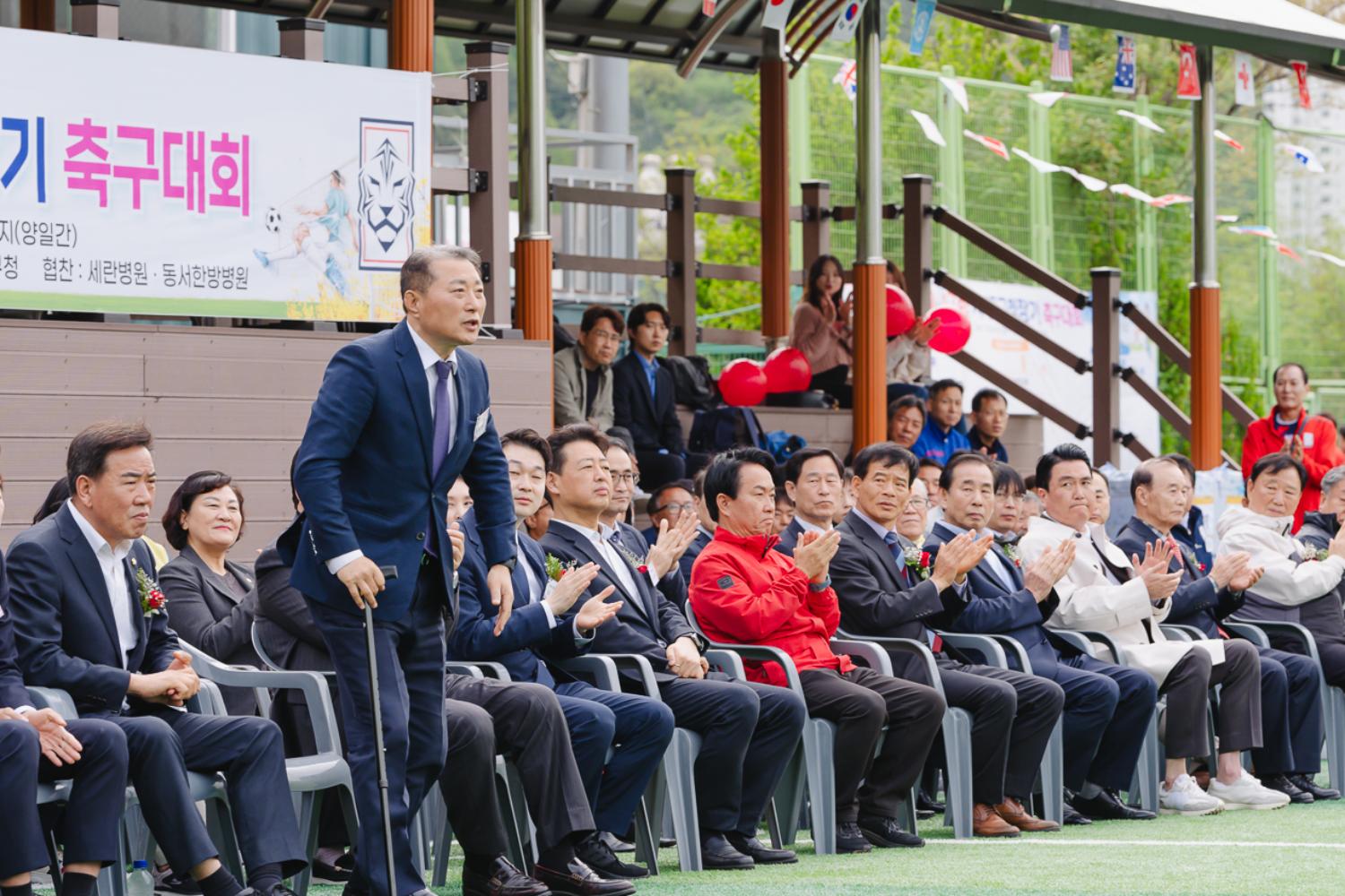 제47회 서대문구청장기 축구대회 개회식 46