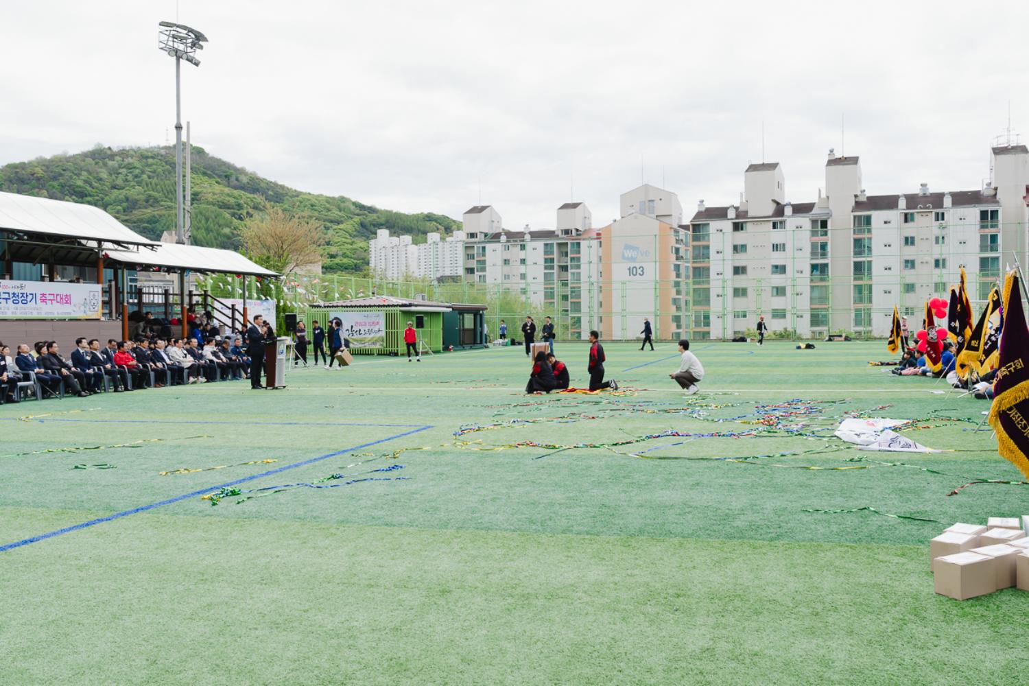 제47회 서대문구청장기 축구대회 개회식 54