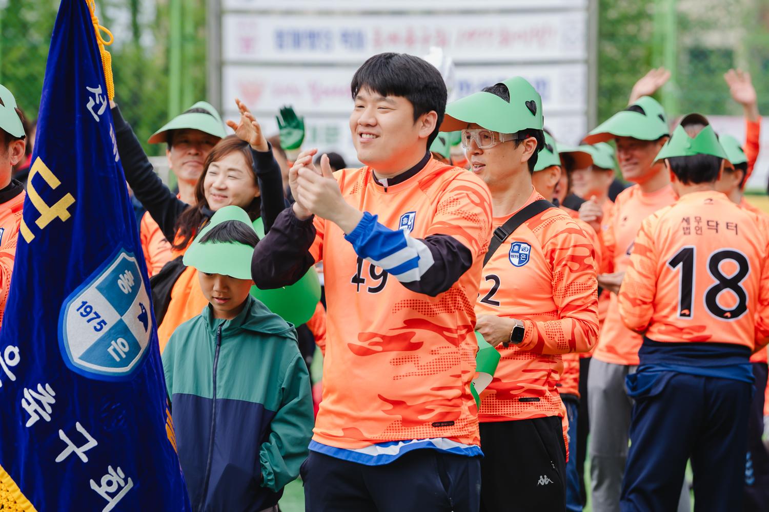 제47회 서대문구청장기 축구대회 개회식 55