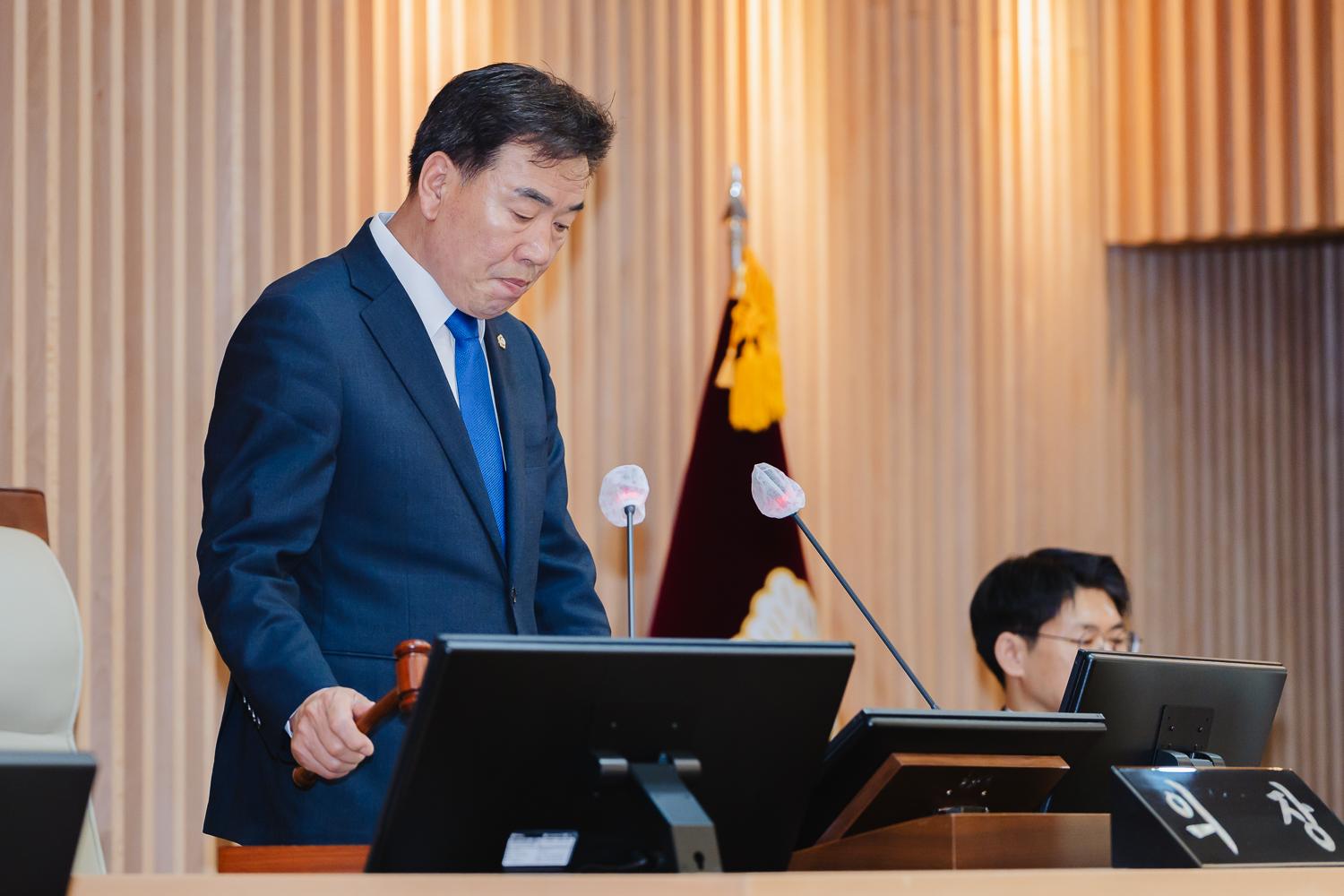 제298회 임시회 제1차 본회의 18