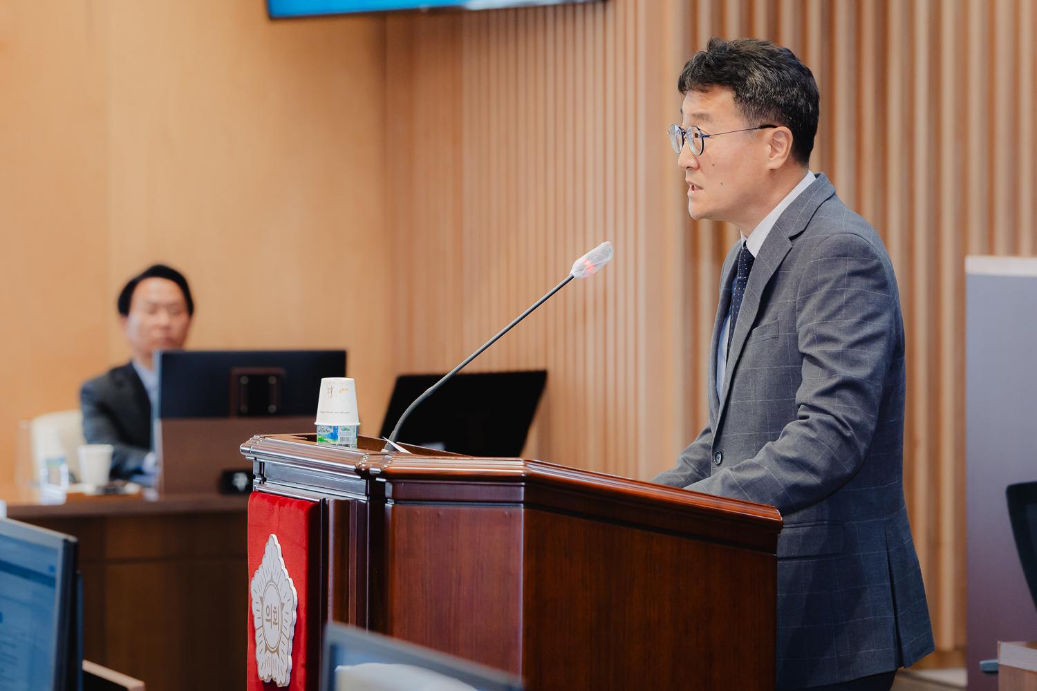 제298회 임시회 제1차 본회의 22