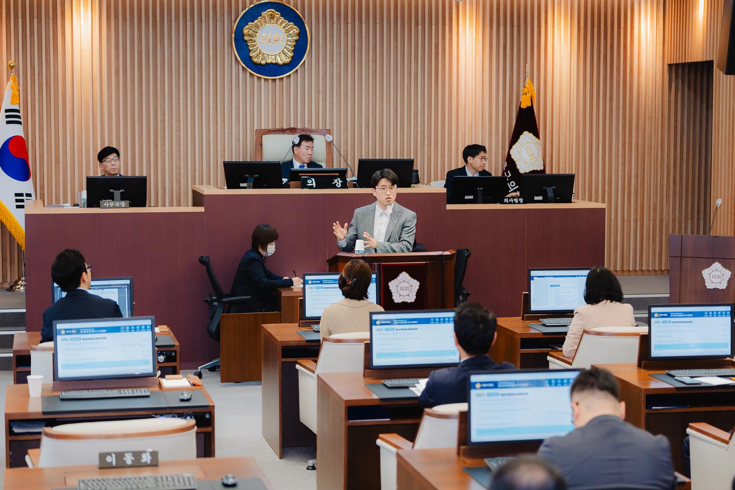 제298회 임시회 제1차 본회의 28