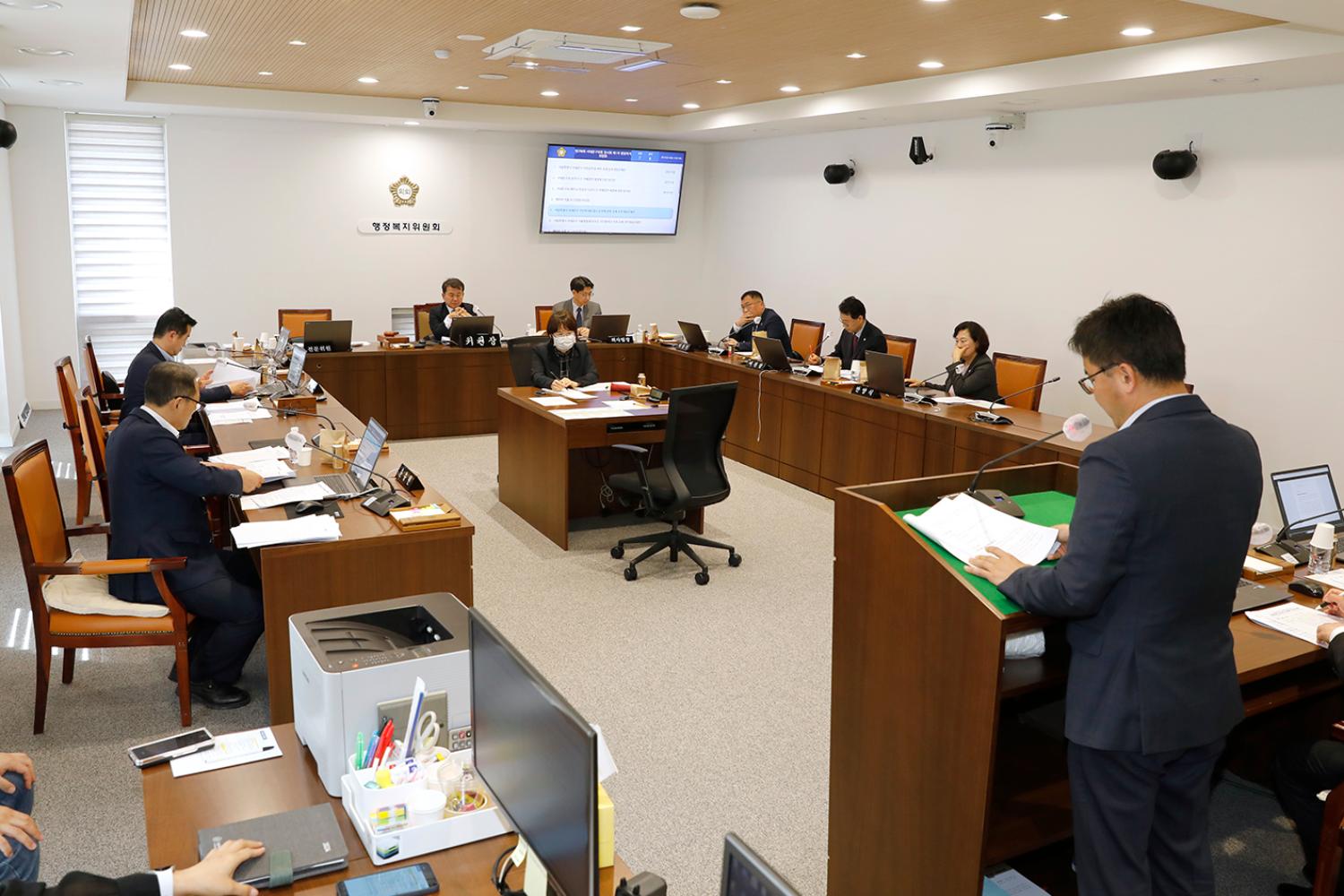 제298회 임시회 제1차 행정복지위원회 2