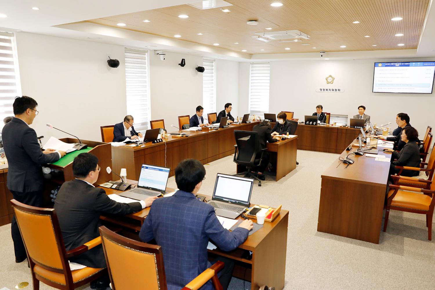 제298회 임시회 제1차 행정복지위원회 3