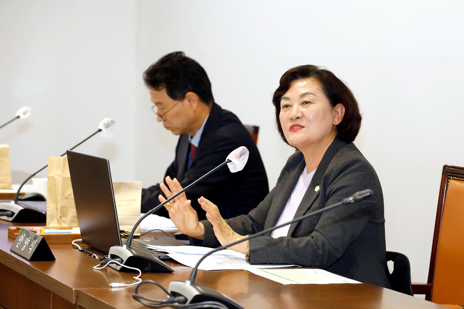 제298회 임시회 제1차 행정복지위원회 23