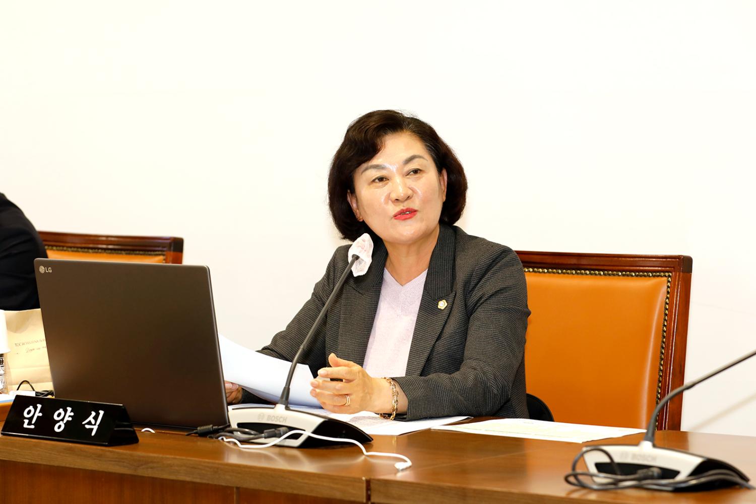 제298회 임시회 제1차 행정복지위원회 24