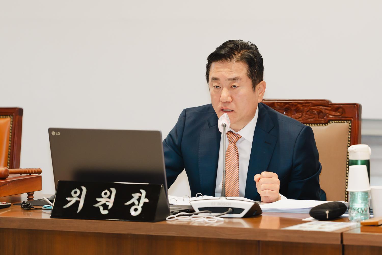 [제1차 의회운영위원회] 제298회 서대문구의회 임시회 4