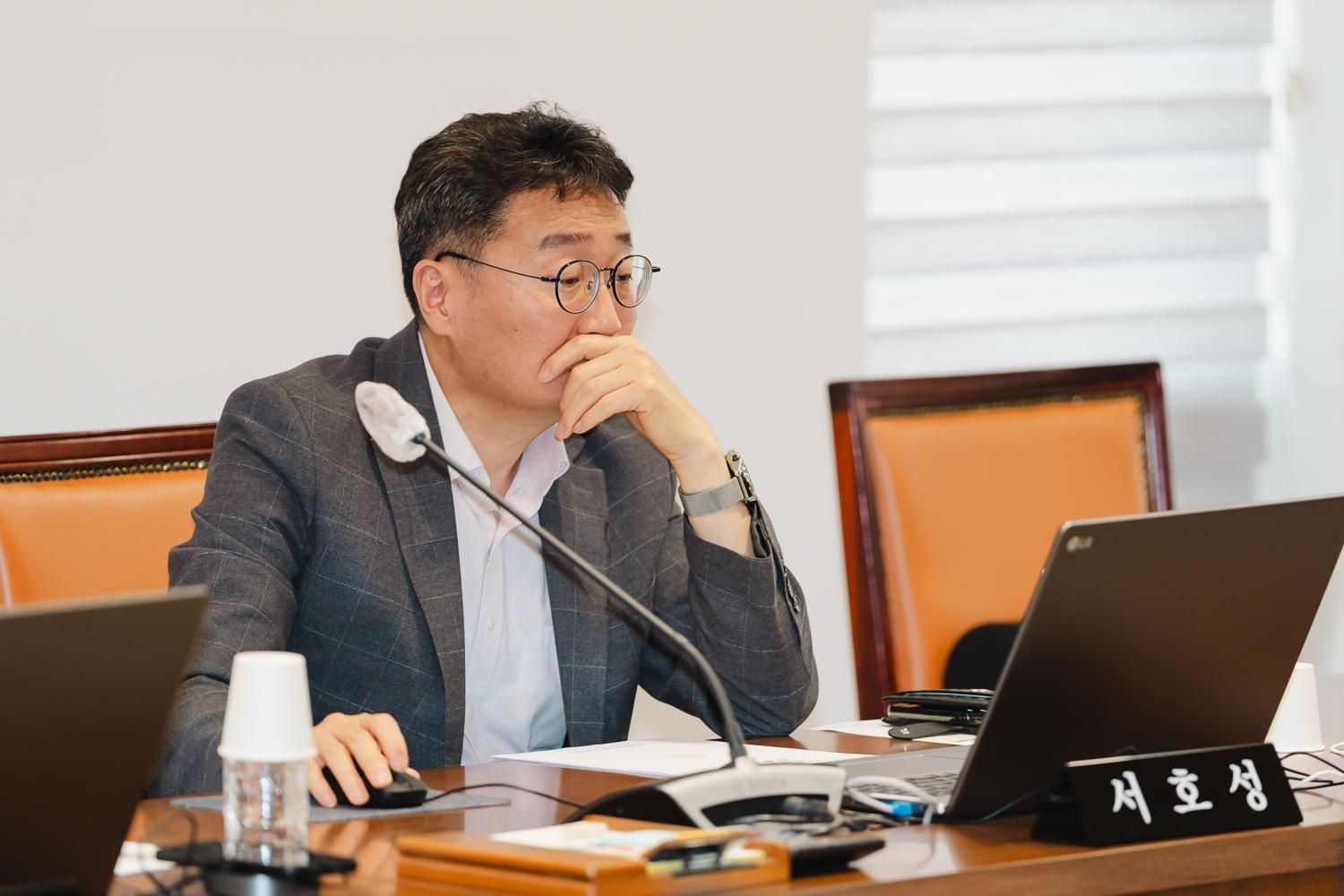 [제1차 의회운영위원회] 제298회 서대문구의회 임시회 7
