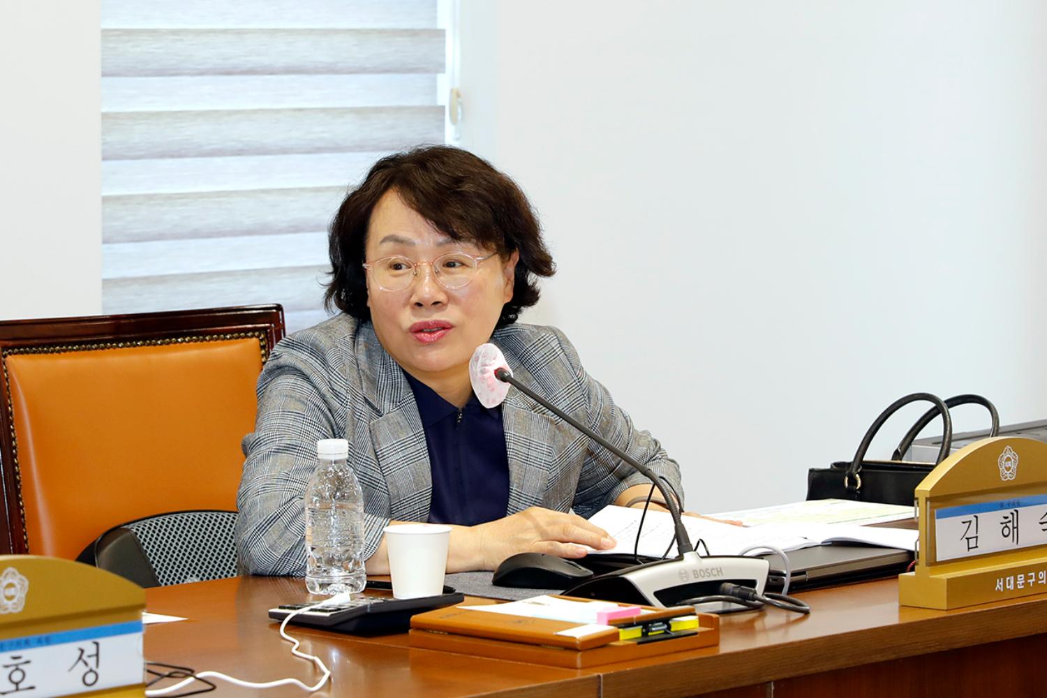 2024년 제2차 서대문구의회 연구단체 심의위원회 9