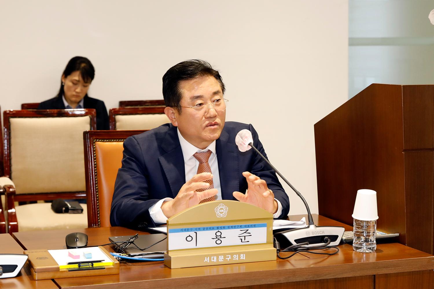 2024년 제2차 서대문구의회 연구단체 심의위원회 10