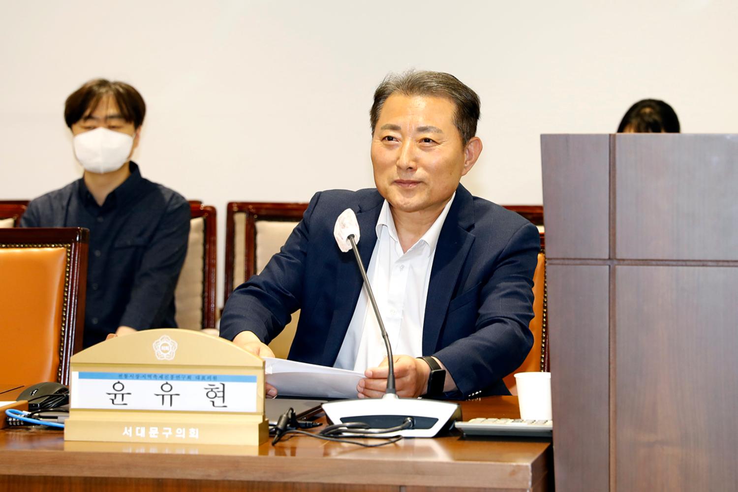 2024년 제2차 서대문구의회 연구단체 심의위원회 14