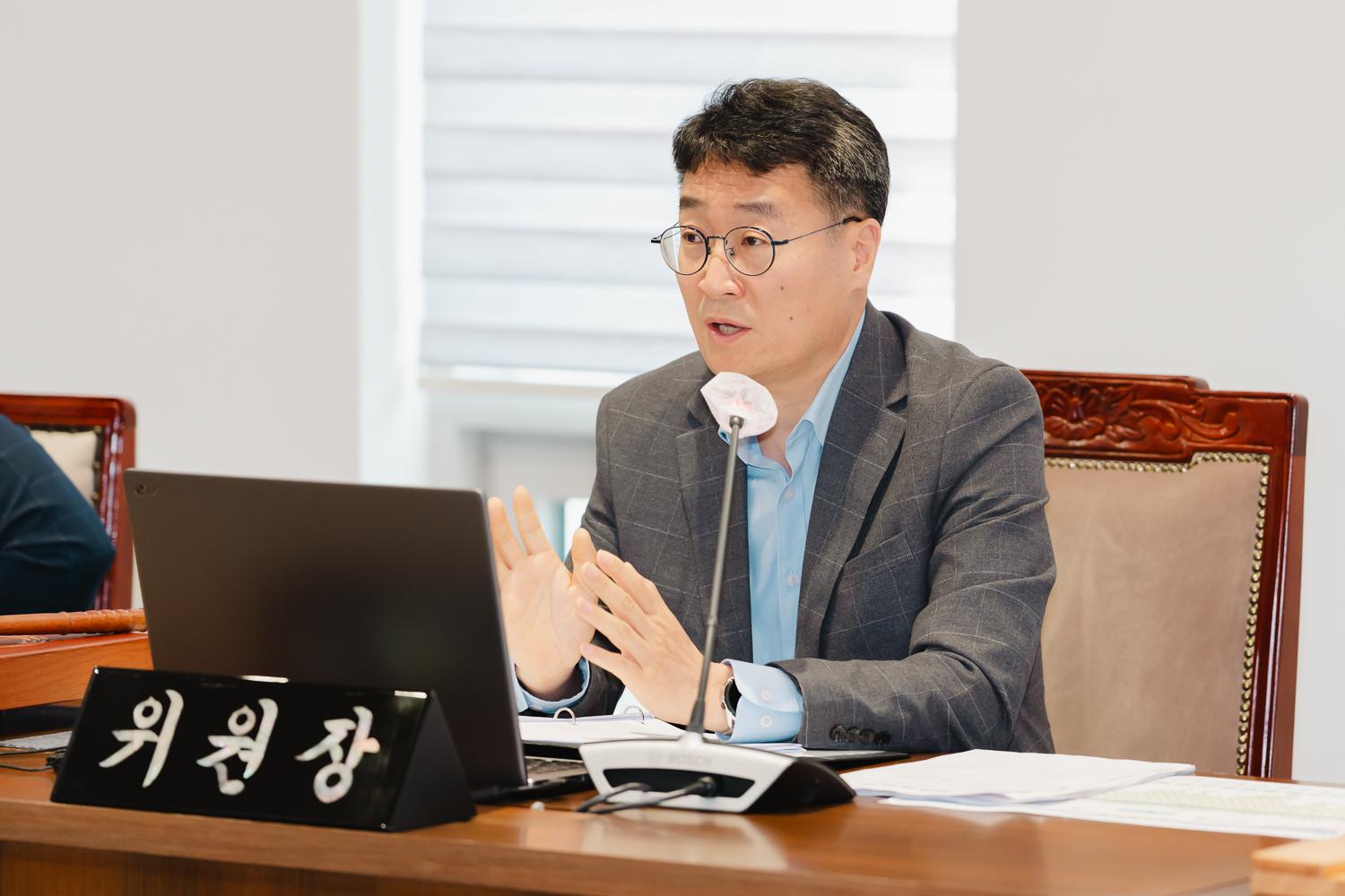 [제1차 재정건설위원회] 제298회 서대문구의회 임시회 2