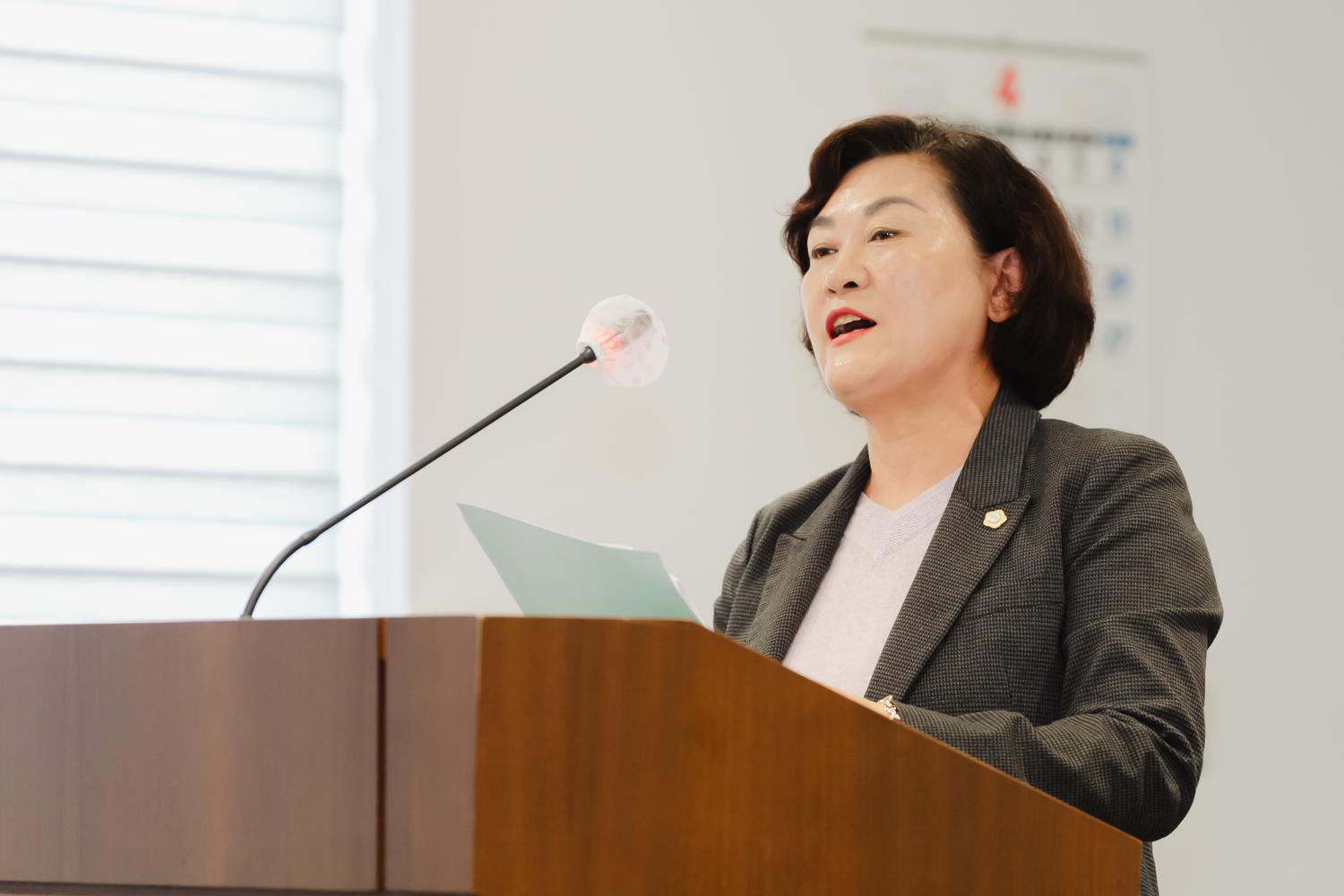 [제1차 재정건설위원회] 제298회 서대문구의회 임시회 9