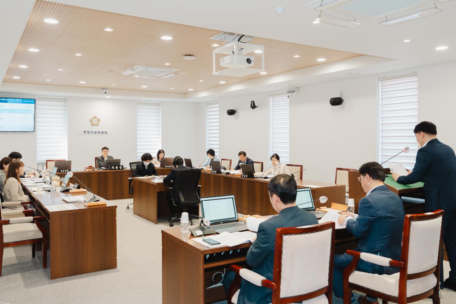 [제1차 재정건설위원회] 제298회 서대문구의회 임시회 14