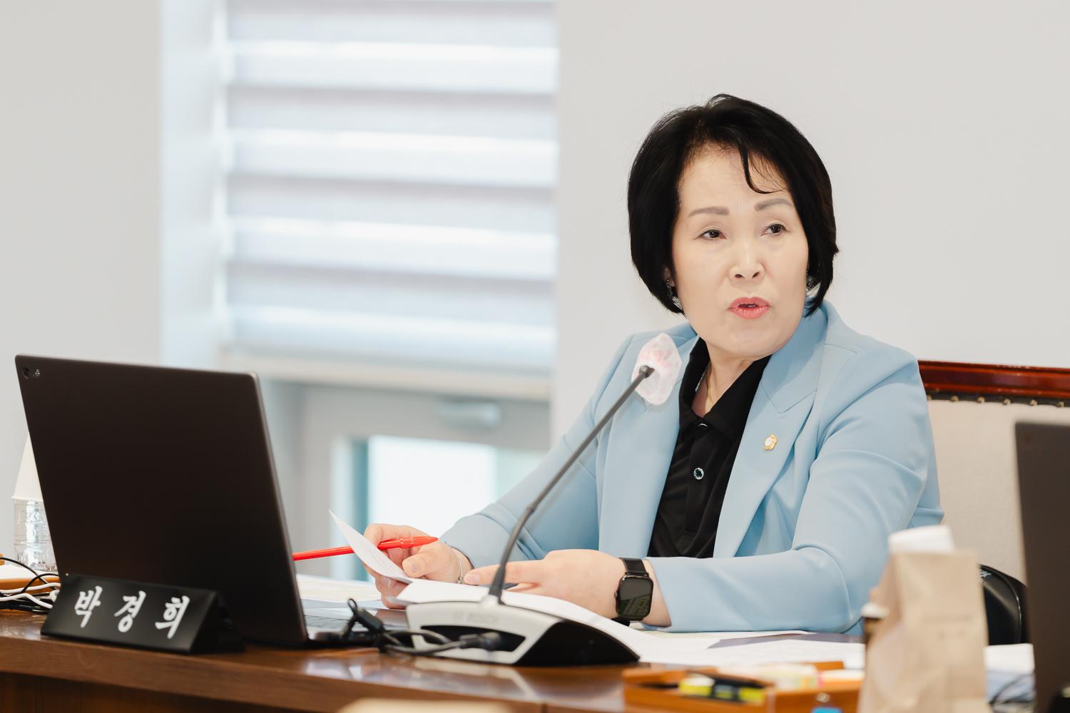 [제1차 재정건설위원회] 제298회 서대문구의회 임시회 18