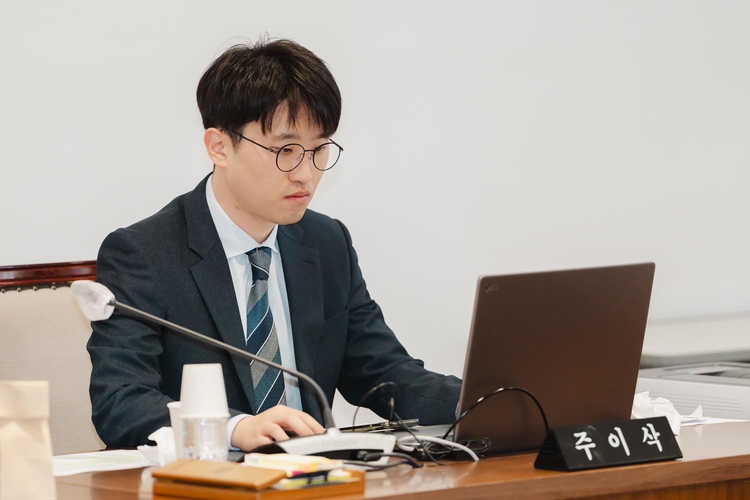 [제1차 재정건설위원회] 제298회 서대문구의회 임시회 20