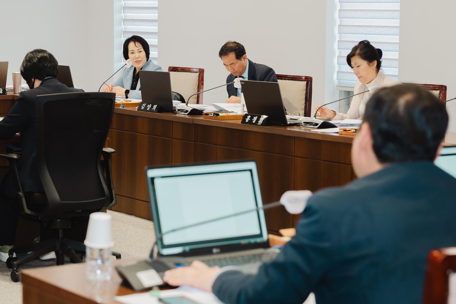 [제1차 재정건설위원회] 제298회 서대문구의회 임시회 30