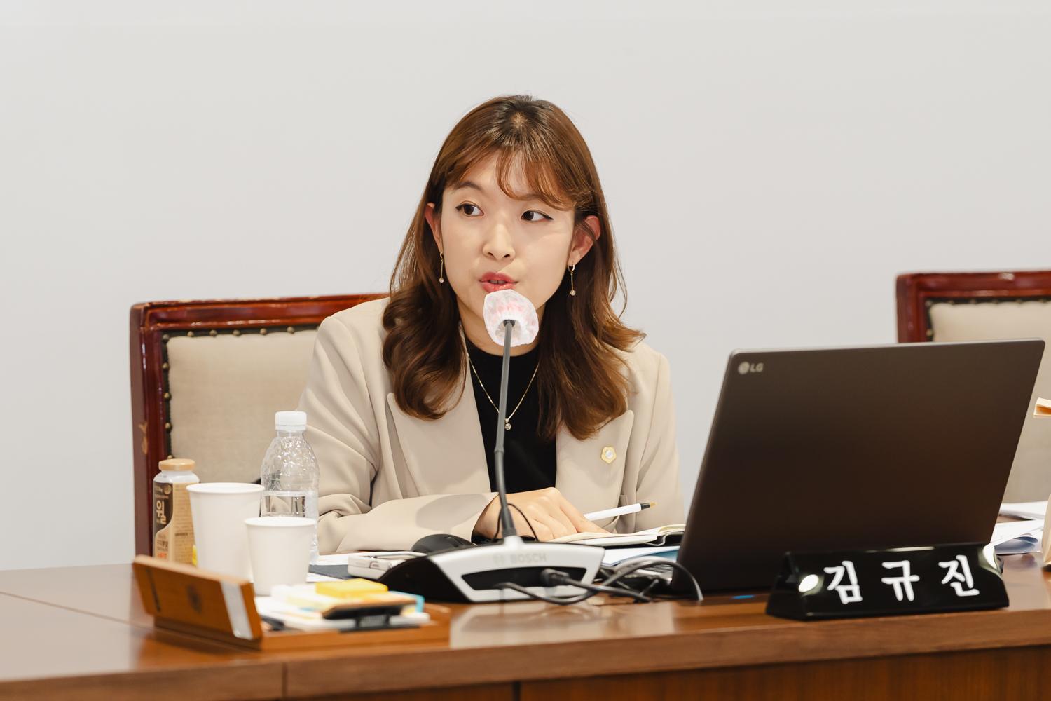 [제1차 재정건설위원회] 제298회 서대문구의회 임시회 34